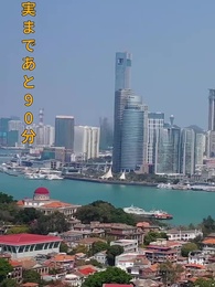 妹と初恋に裏切られて、私は一族を切り捨てる - Episode 4