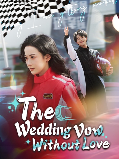 The Wedding Vow Without Love