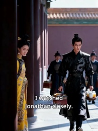 Child Empress Dowager - Episode 16
