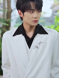 第37集 - 與前夫離婚後,她反手和死對頭領證了