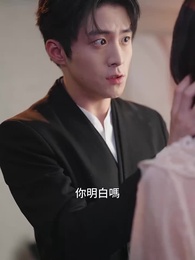 雲深處微光 - Episode 55