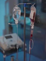 雲深處微光 - Episode 15