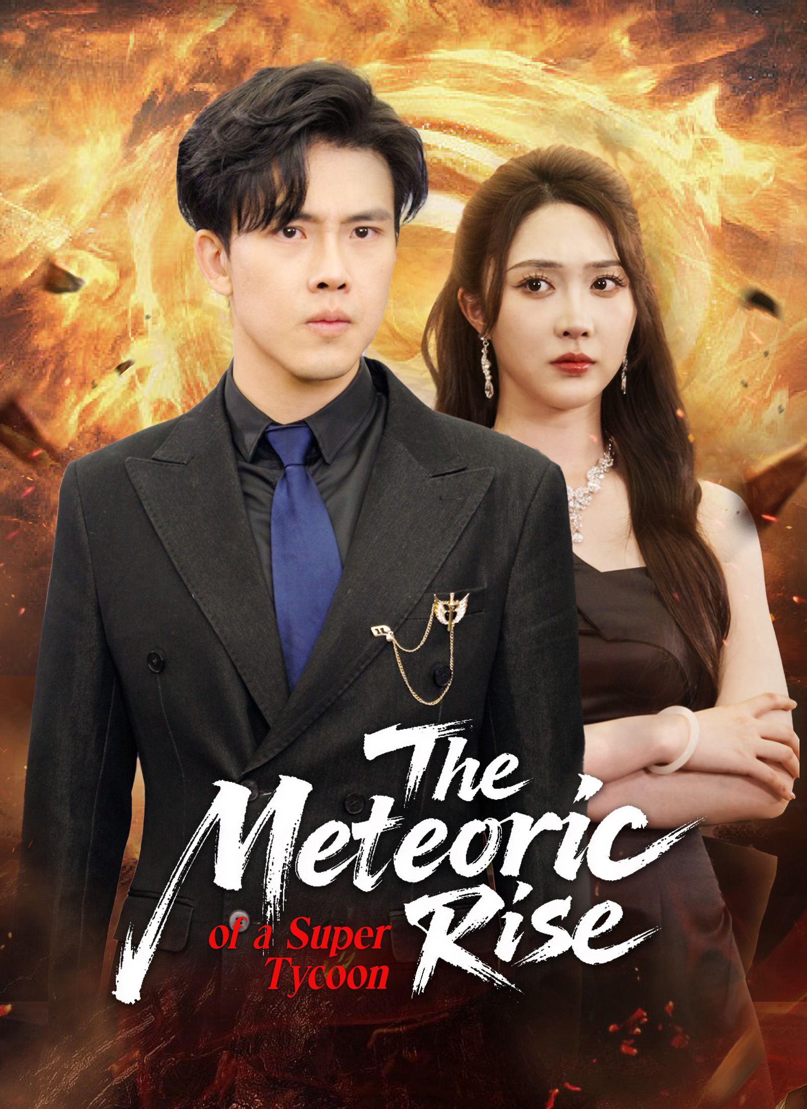 The Meteoric Rise of a Super Tycoon cover