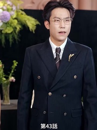 第43話 - [吹替]天才科学者の私が、お見合いで『平民』扱いされた件