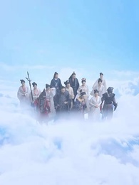 有龍則靈 - Episode 40