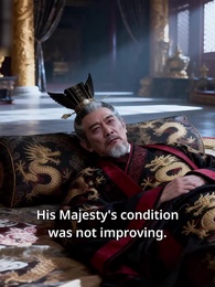 Episode 18 - Child Empress Dowager