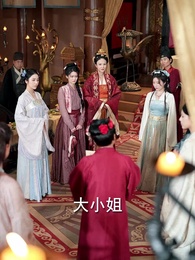 第18集 - 扶鸞上淵