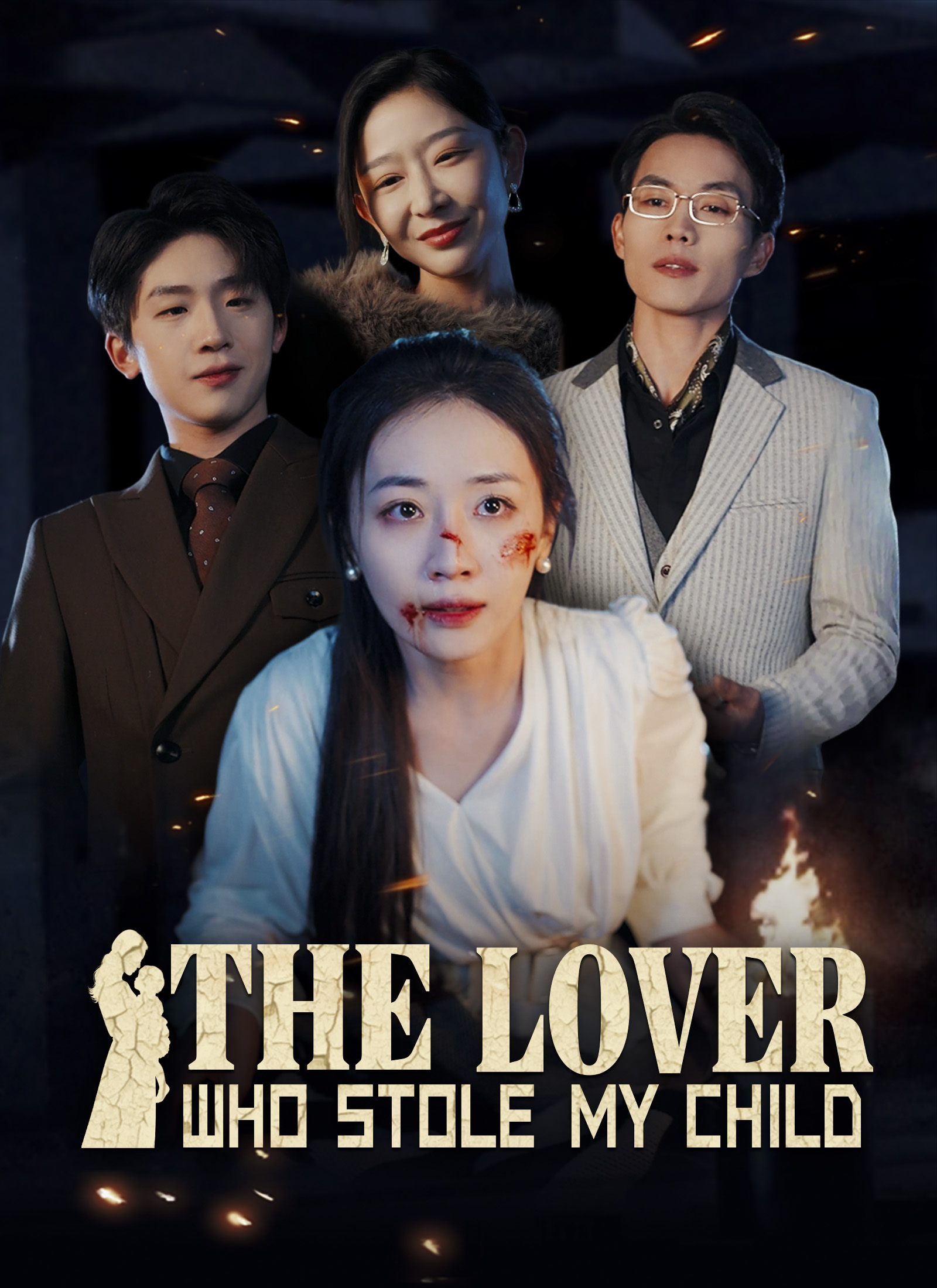 The Heiress Game