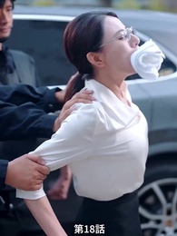 第18話 - [吹替]天才科学者の私が、お見合いで『平民』扱いされた件