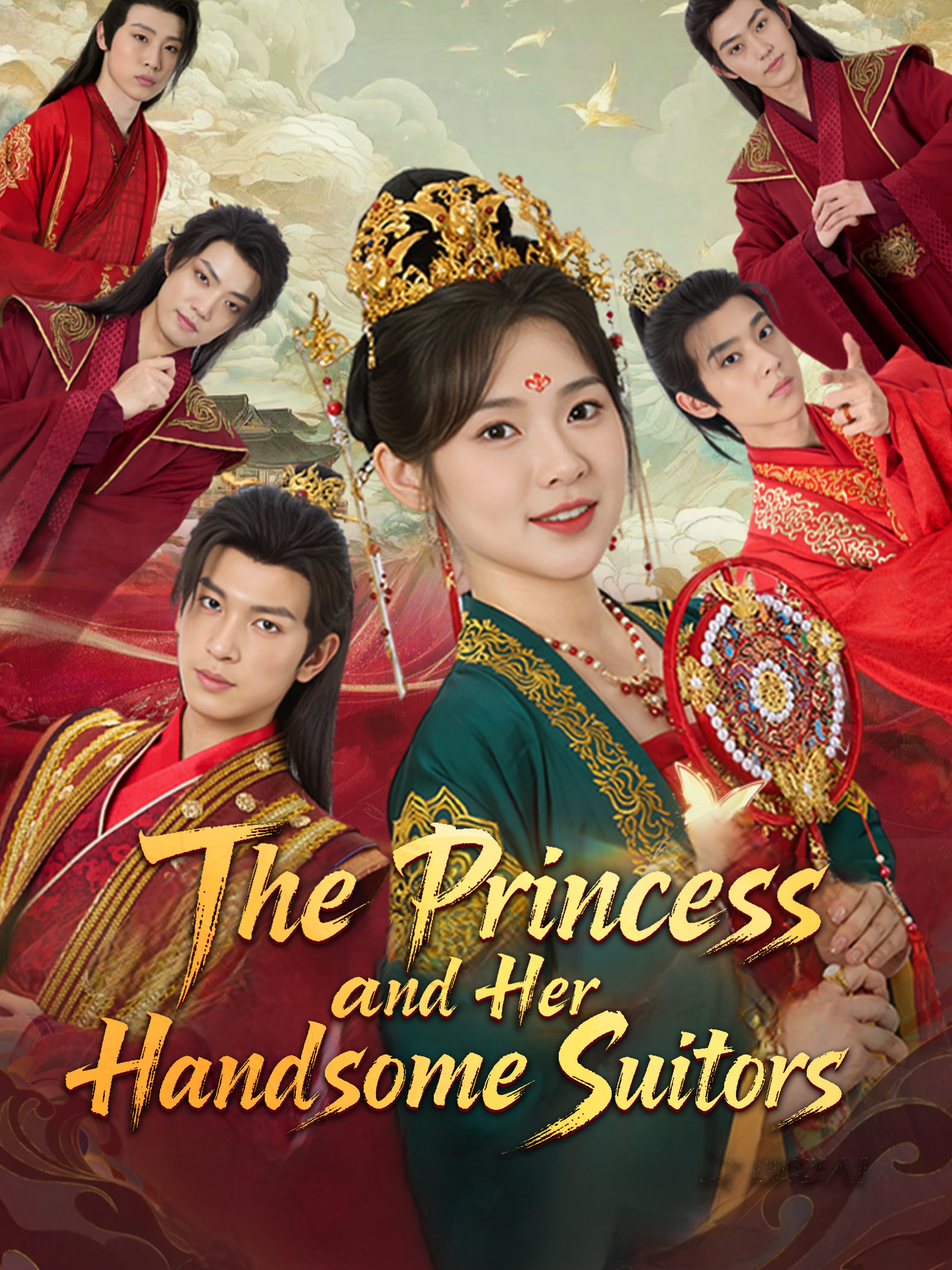 The Princess and Her Handsome Suitors