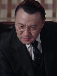 Episode 39 - The Gilded Lie