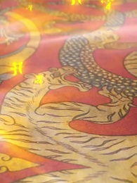 第20集 - 有龍則靈