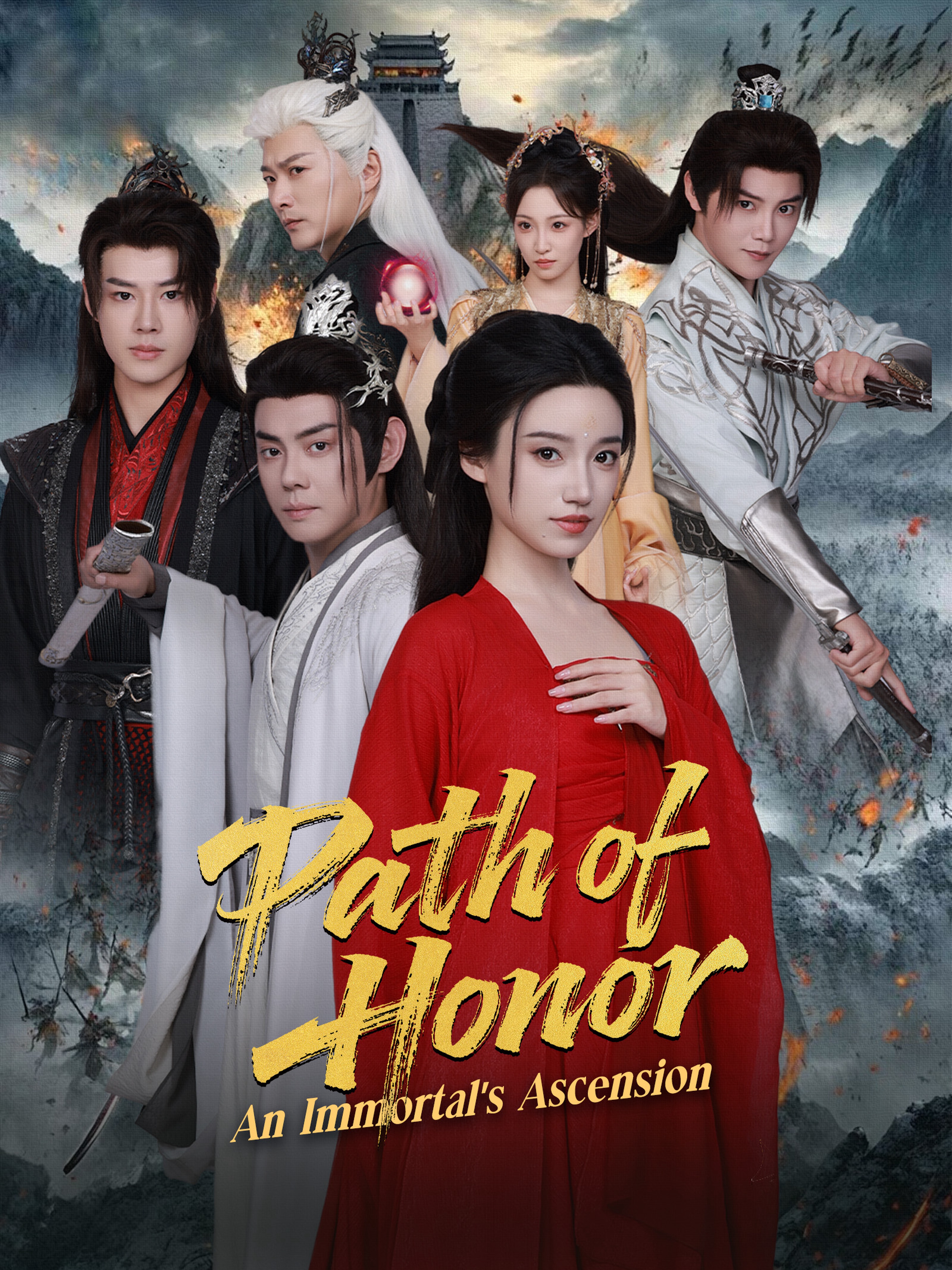 Path of Honor: An Immortal's Ascension