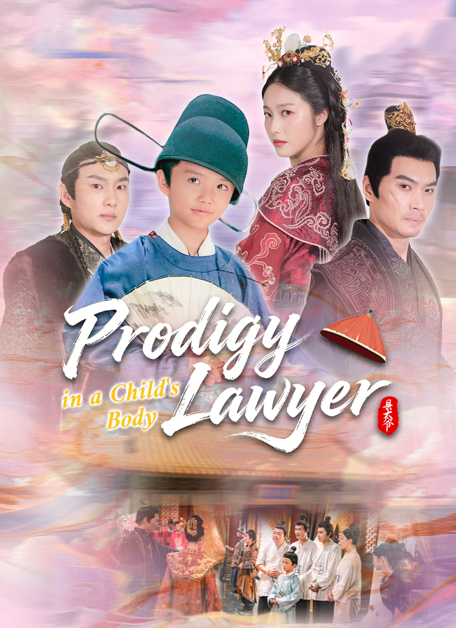 Prodigy Lawyer in a Child's Body