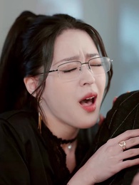 第56集 - 分手後，頂頭上司要嫁我