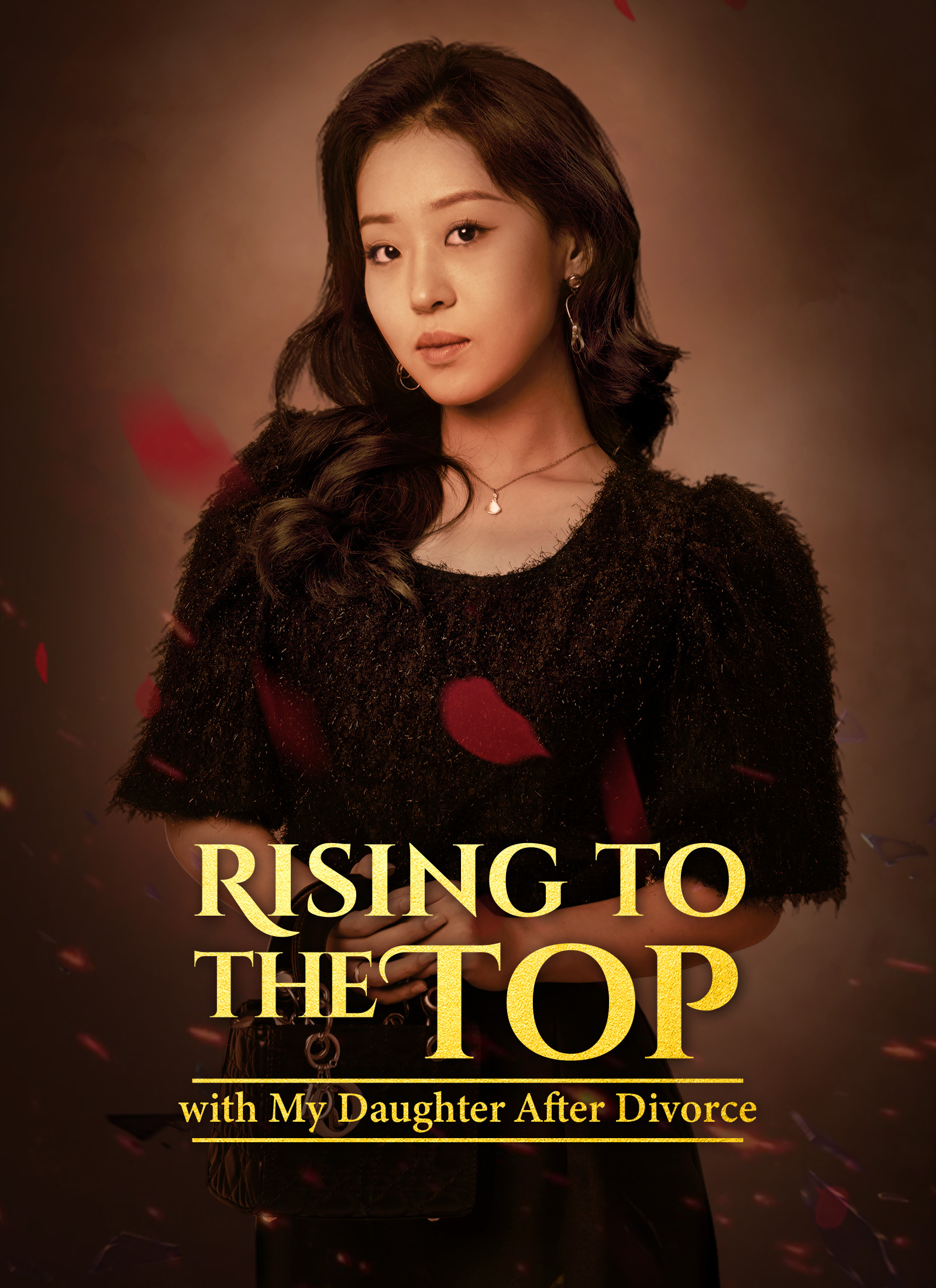 Rising to the Top with My Daughter After Divorce