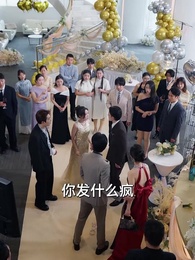 第32集 - 愛悔於雲霄