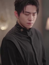 雲深處微光 - Episode 50