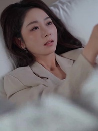 與前夫離婚後，她反手和死對頭領證了 - Episode 49