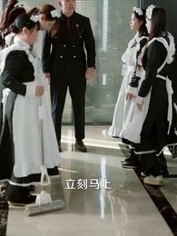 第60集 - 分手後，頂頭上司要嫁我