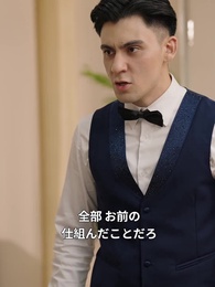 第30話 - 妹と初恋に裏切られて、私は一族を切り捨てる