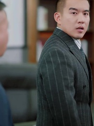 第53集 - 分手後，頂頭上司要嫁我