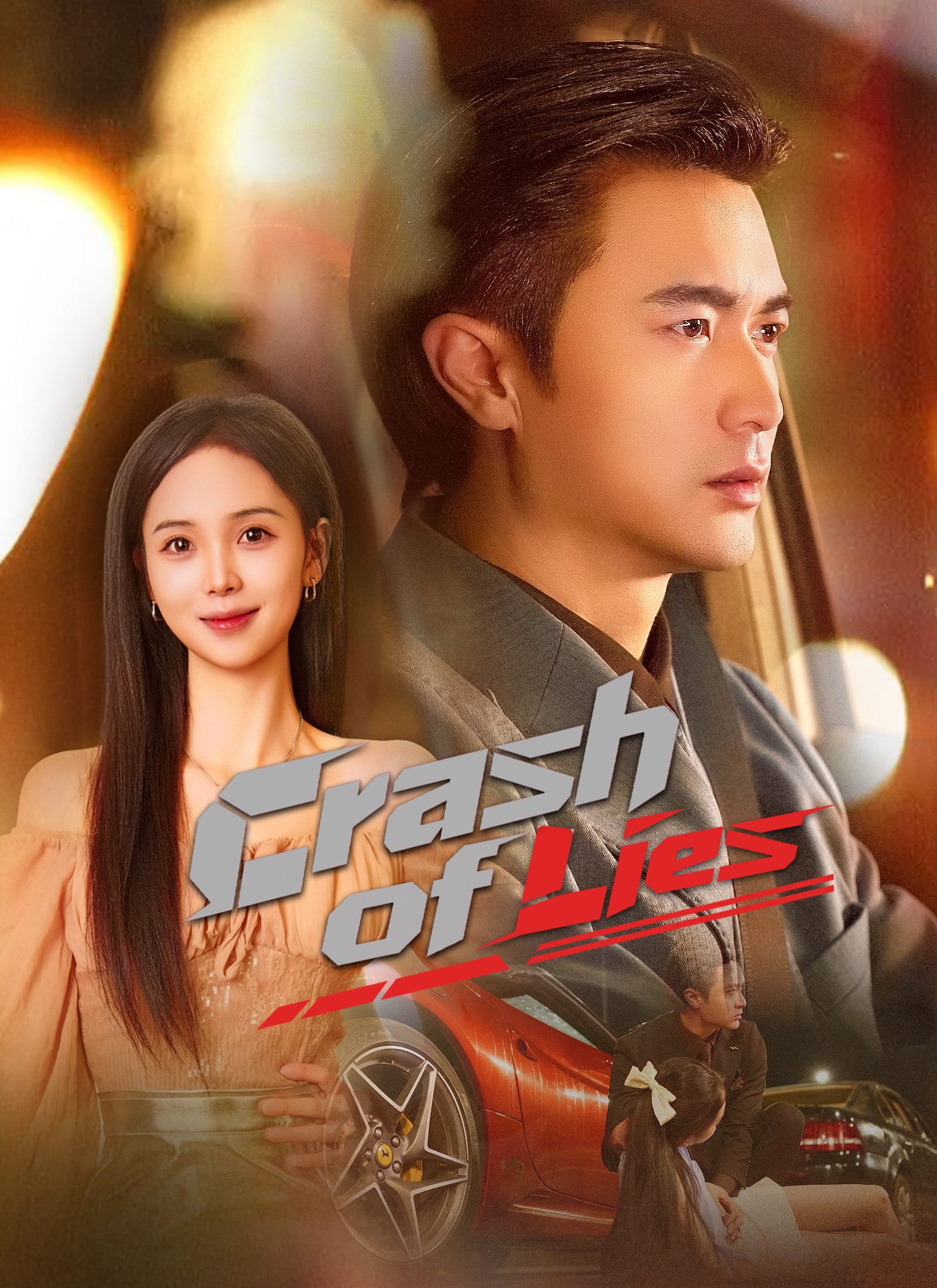 Crash of Lies
