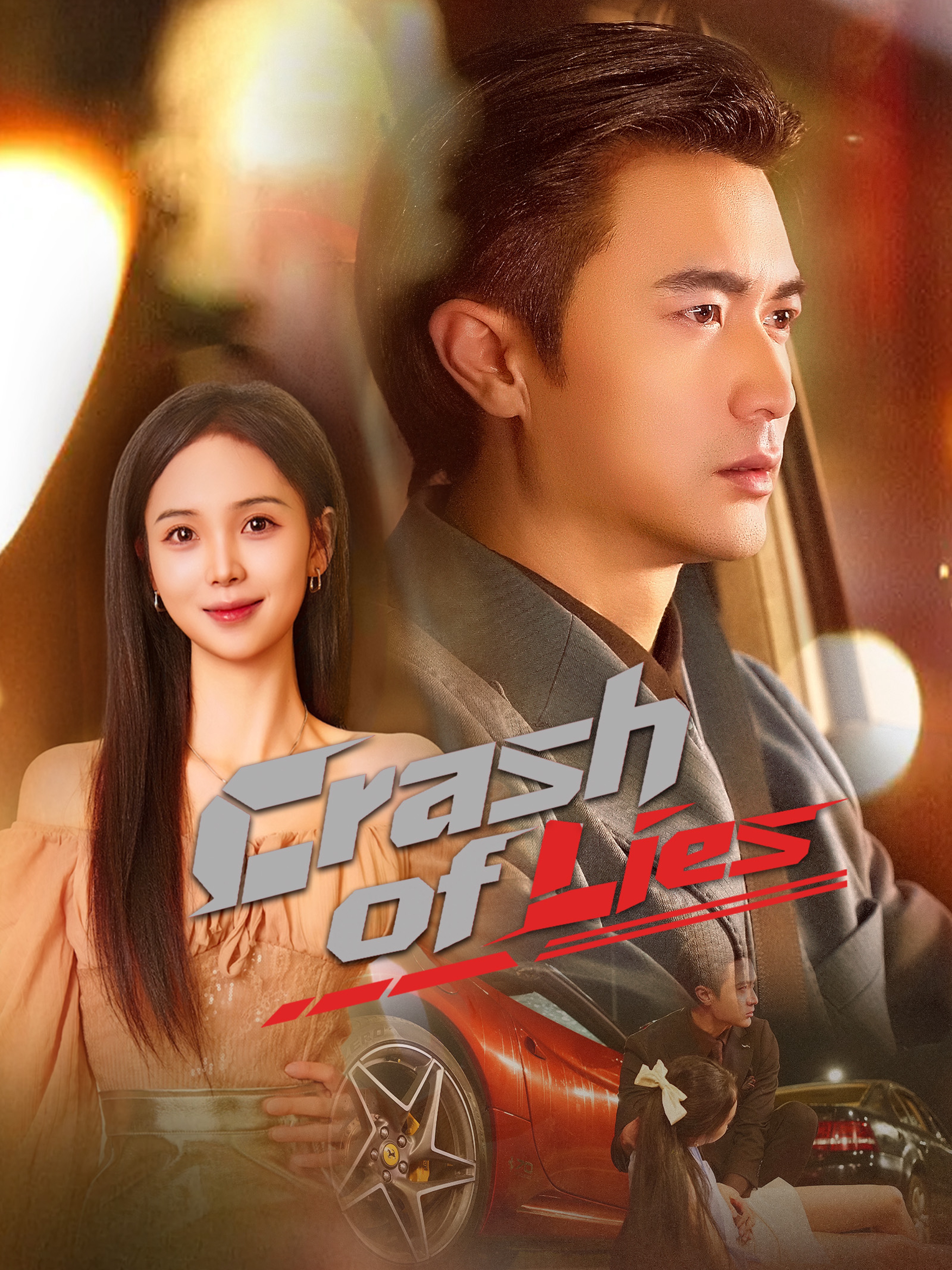 Crash of Lies