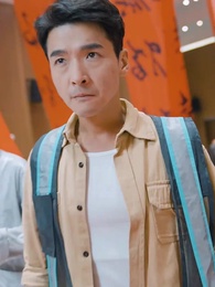 一刀定乾坤 - Episode 11