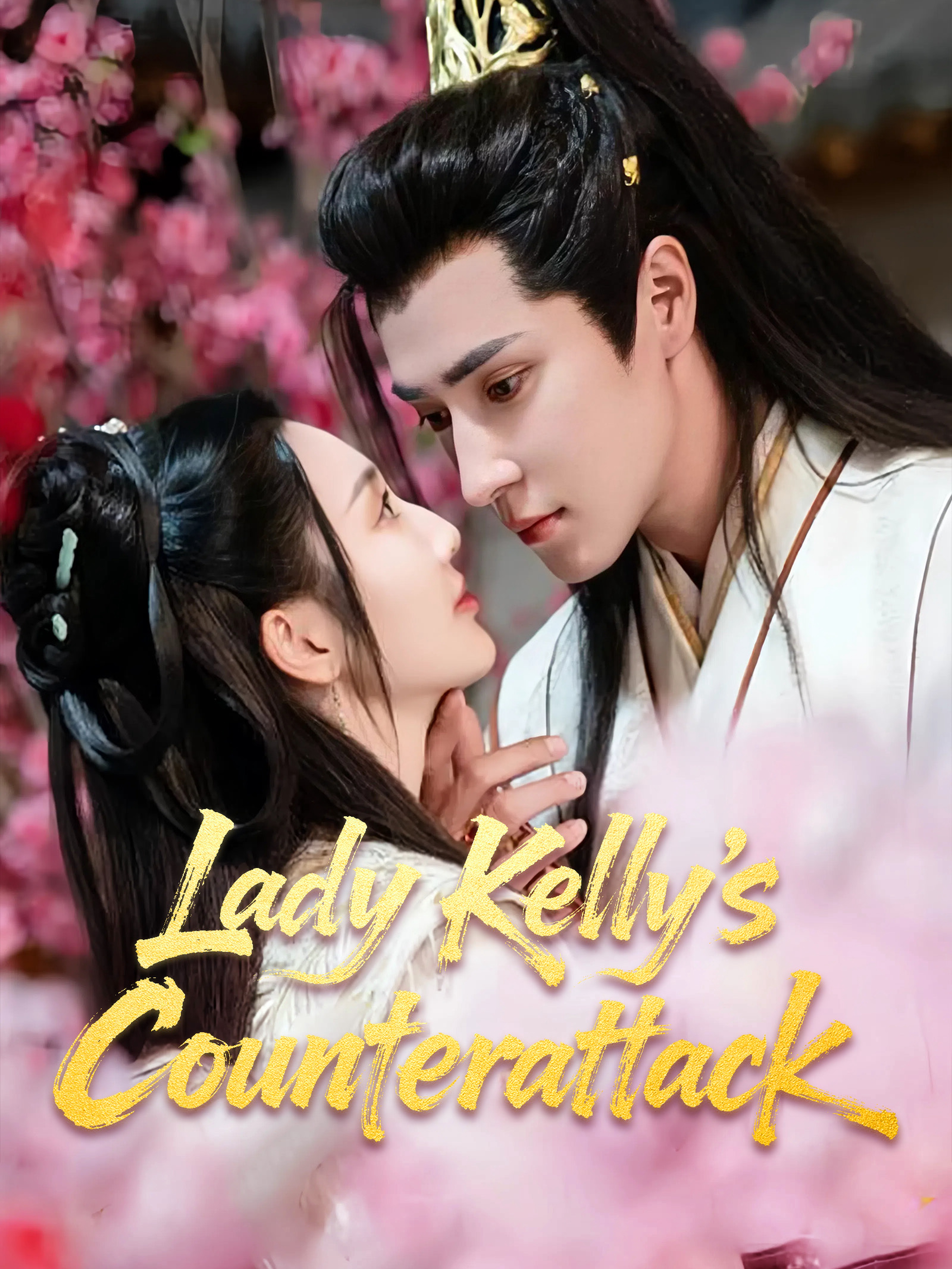 Lady Kelly's Counterattack