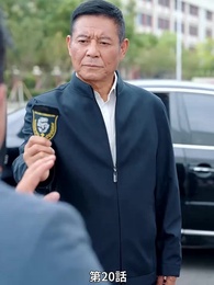 [吹替]天才科学者の私が、お見合いで『平民』扱いされた件 - Episode 20