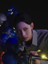 第10集 - 雲深處微光