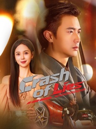 Crash of Lies
