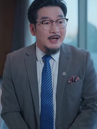 第5集 - 我天生犟種，聽不懂未婚夫女兄弟的玩笑！