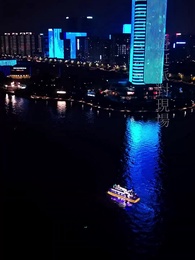 雲深處微光 - Episode 9