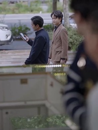 The Gilded Lie - Episode 35