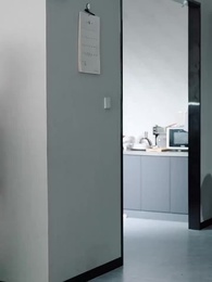 Penikahan di Ambang Pemisahan - Episode 44