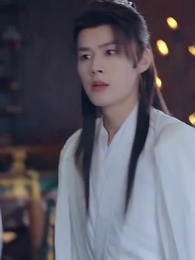 斬情緣斷妄念我只想成仙 - Episode 6