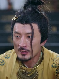 有龍則靈 - Episode 53
