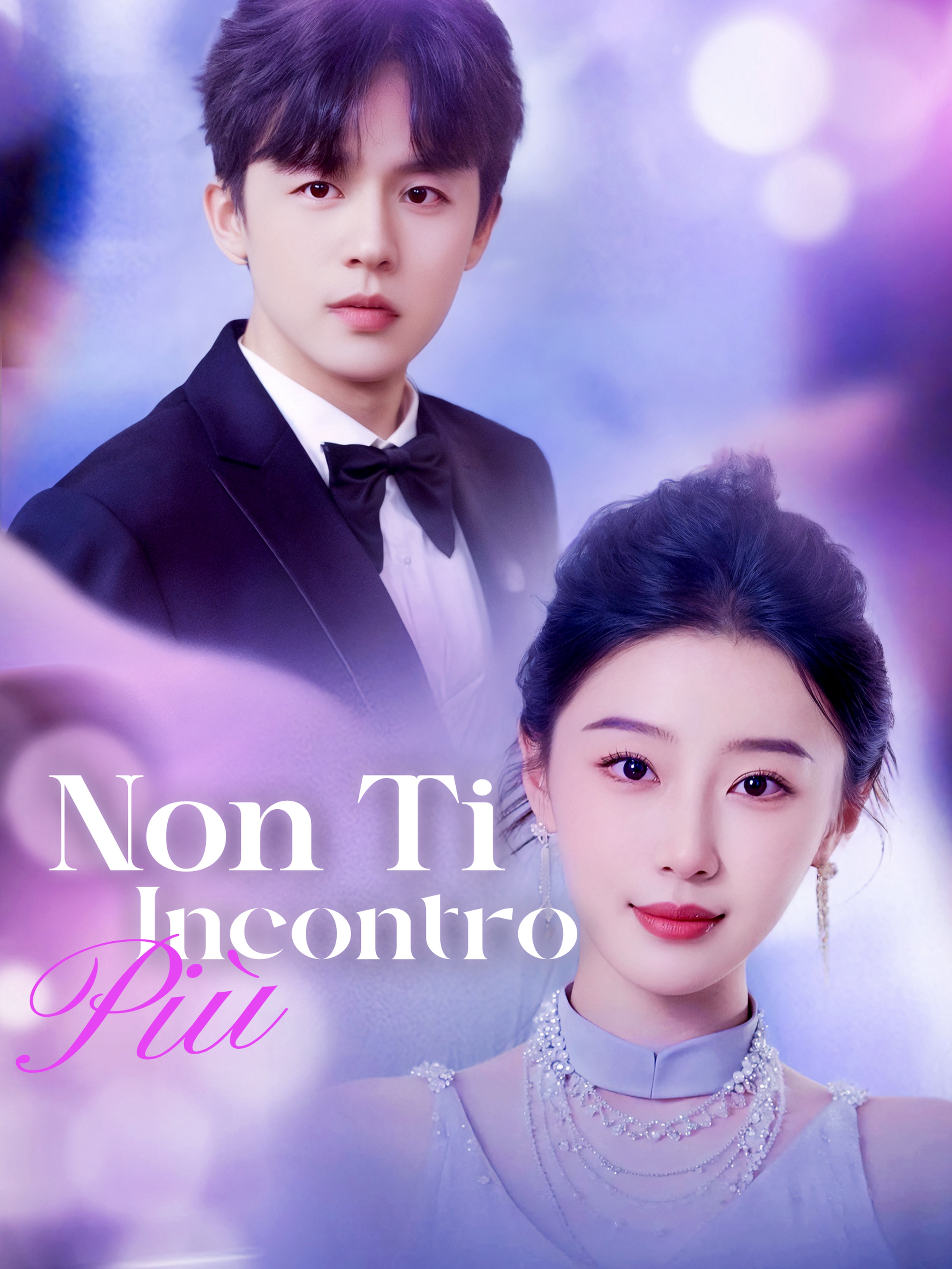 Non Ti Incontro Più