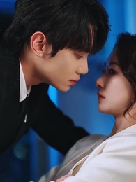 與前夫離婚後，她反手和死對頭領證了 - Episode 19