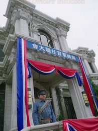 Take Everything Back: Vengeance of Betrayal - Episode 31