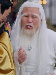 有龍則靈 - Episode 43