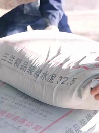 花咲く頃、あなたのもとへ - Episode 32