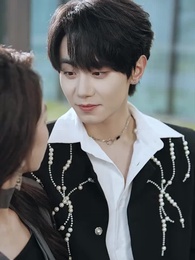 與前夫離婚後，她反手和死對頭領證了 - Episode 5