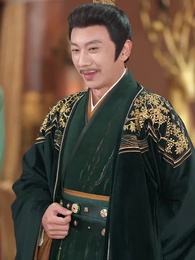 扶鸞上淵 - Episode 47