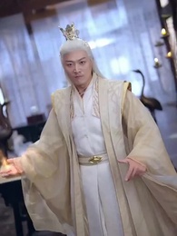 第17集 - 斬情緣斷妄念我只想成仙