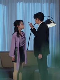 與前夫離婚後，她反手和死對頭領證了 - Episode 44