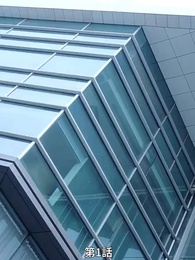 [吹替]天才科学者の私が、お見合いで『平民』扱いされた件 - Episode 1