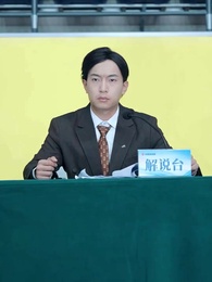 三年簽到,球神歸來 - Episode 33